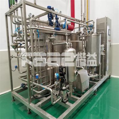 Automatic Berries Canned Fruit Bag Juice Production Line For Juice And Pulp