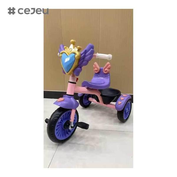 CJ-QK-703 Children's Baby Plastic Walking Stroller Tricycle for Kindergarten Age 2 to 4 Years