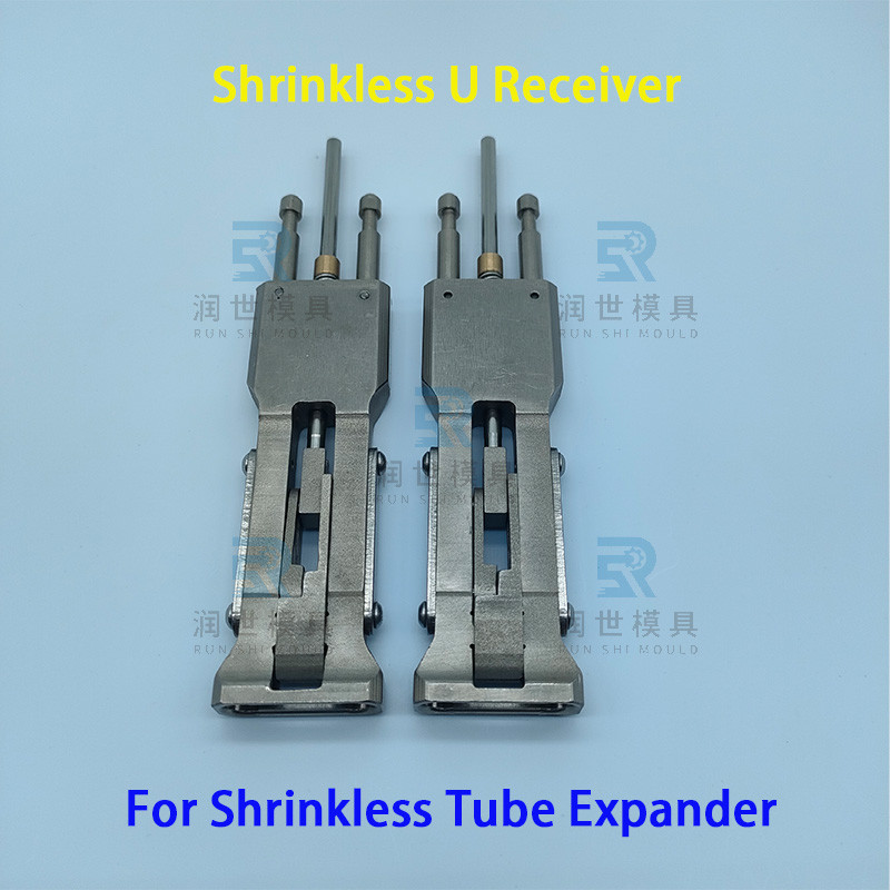 High Strength Shrinkless U Receiver For Copper Tube Expansion