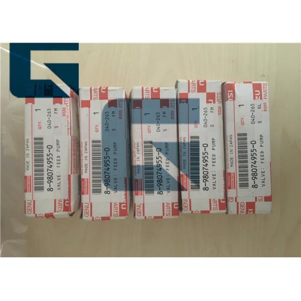 8-97312108-1 на датчик положения 89731-21081 8973121081 камшафта ККП ХИТАЧИ 4ХК1