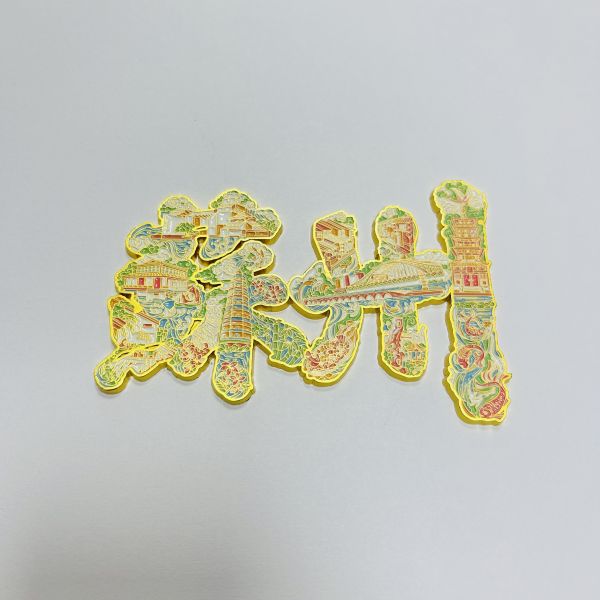 Custom City pins for collection,Shenzhen factory specialized in metal pins for sale