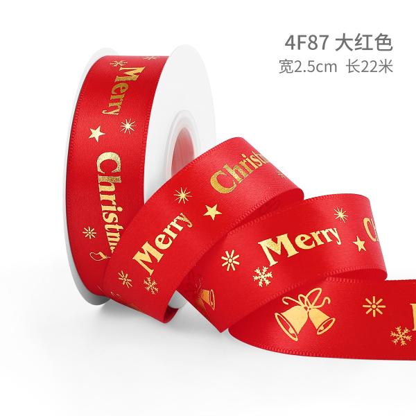 2 cm 2,5 cm fitas de Natal impressas ISO14001