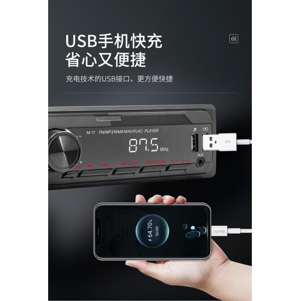 Creatall 12V Car MP3 Player with BT Wireless Hands-Free FM Radio Colorful Lights Audio System Modification New & Improved