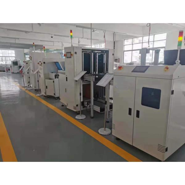INFINITE AUTOMATION CO ., LIMITED