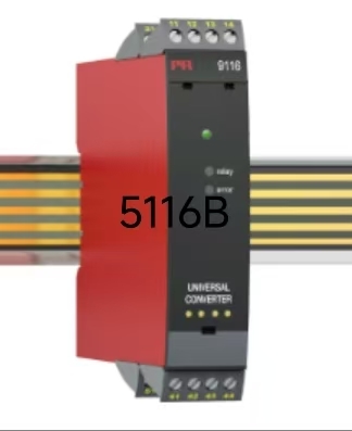 PR 5116B  Multifunction Programmable Transmitter With RTD TC MV Ohm MA V Input 4-20mA 0-10V RS485 Output