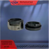 Pompes à eau industrielles centrifuges à moyen et à multi-ressorts M74N