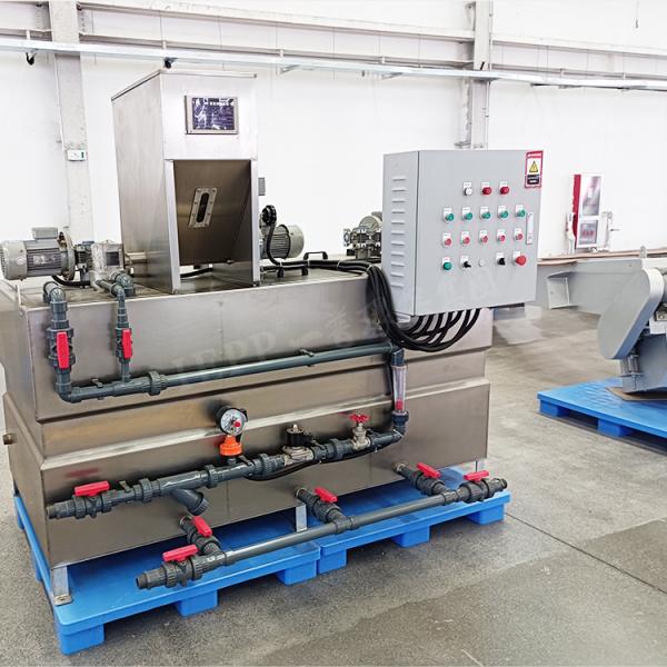 IEPPfactory Directly Sale Paint Food Beverage Slaughtering House Tannery Wastewater Treatment Plant Chemical Dose tank Equipment