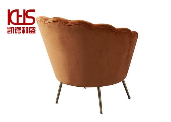 Contemporary Light Luxury Crushed Velvet Sofa For Living Room