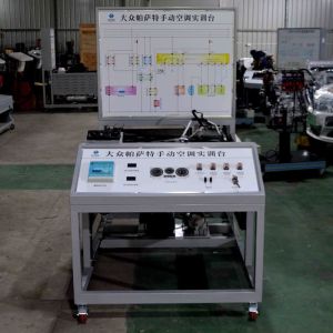OEM Vocational Training Equipment Manual Air Conditioning Trainer For Passat