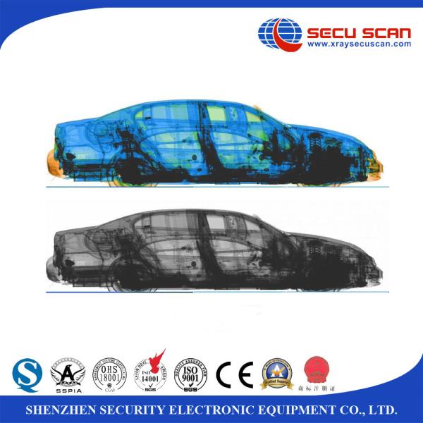 След ноги высокой машины сканирования безопасностью корабля объема кс Рэй неболь