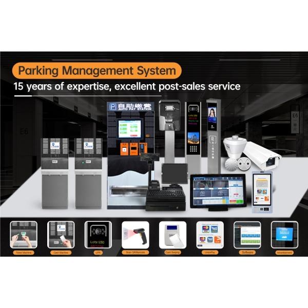 Читатель карт контроля доступа RFID IP65 для автоматической системы идентификации транспортных средств