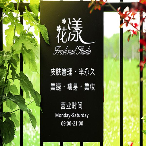 Outdoor Lighted Signs Shop Displays Advertised  Publicity Led Light Boxes