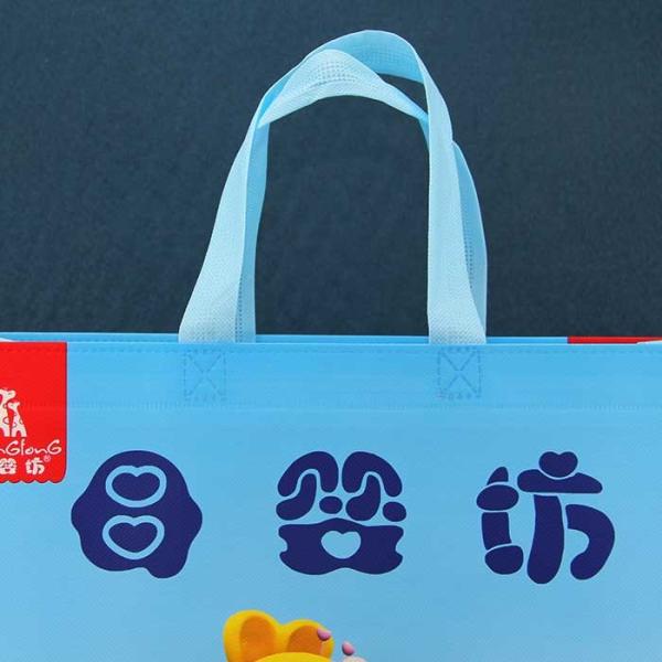 Os sacos não tecidos biodegradáveis reusáveis do polipropileno do saco de compras 122gsm encolhem resistente
