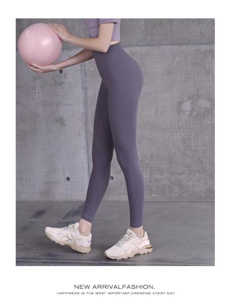 Calças macias do exercício de Grey Ladies Sports Leggings High Waisted da tela de Richee