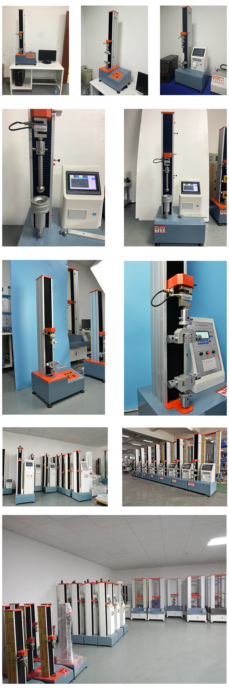 Computer Control Paper Tear & Tensile Tester | Digital Strength Testing Machine | for Packaging Material QC
