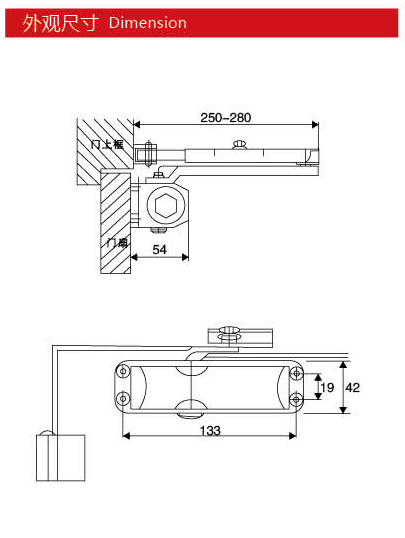 Door closer JYC-051B, square type, 25-45kgs, material steel, finishing powder coating