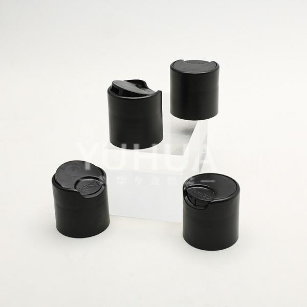 Бутылка лосьона для мытья тела Эко бутылки шампуня ЛЮБИМЦА 240мл пластиковая дружелюбная