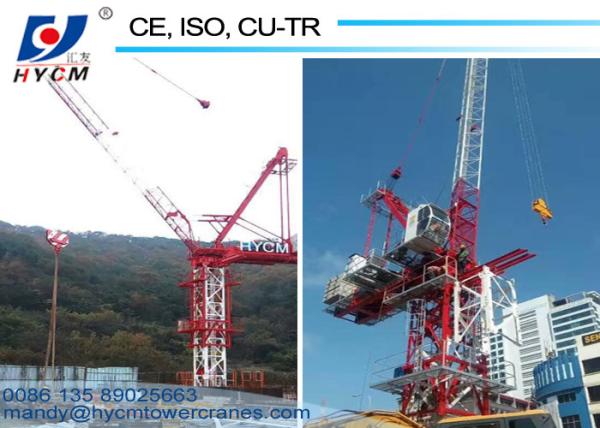 Tower Crane Parts Manual for Brand New Wind Speed Cup Anemometer Hoist Crane Parts