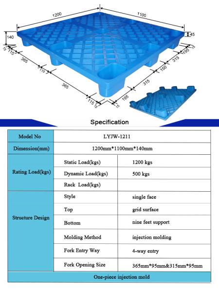 Stackable Cargo HDPE Plastic Pallets 9 Feet 4 Way Entry 120*110cm