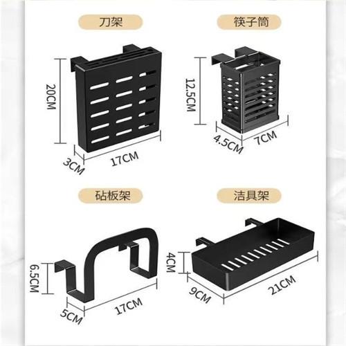 Black Retractable Draining Sink Drain Rack 34 Bowls Single Layer / Double Layer