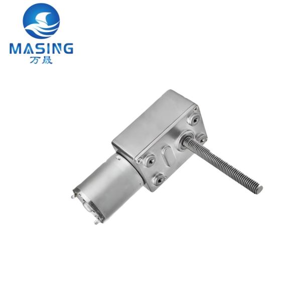 DC 12V Reversible Worm Gear Motor with 90 RPM for Industrial and Home Applications