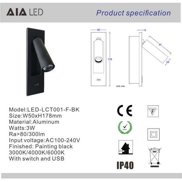 Bedside wall lamp USB rechargeable LED reading lamp 3W embedded rotatable spotlight