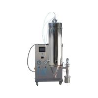 Máquina de secar de laboratório de spray de vidro mini pequena centrífuga leite em pó seco ervas vegetais suco de frutas spray de secador