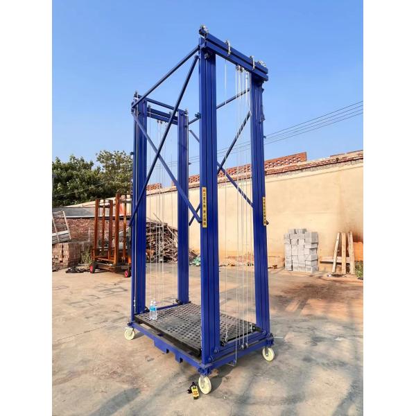 2 м Высота 300 кг Нагрузка Леса Подъем для подъема материалов