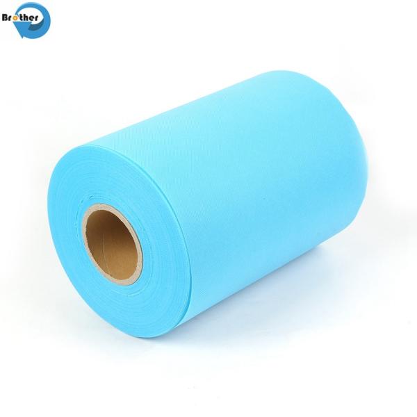 Cross-border manufacturers supply PP spunbonded non-woven packaging home textile agricultural thermal insulation anti-gr