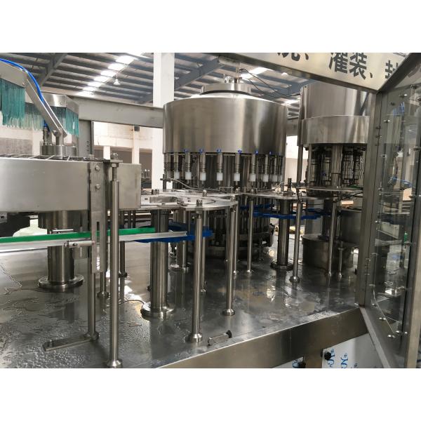 380V / 50HZ Water Production Line Large Capacity