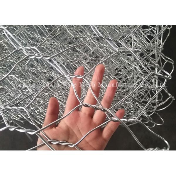 生態学的環境の電流を通される六角形のGabionのバスケット4.0mmの重い保護しなさい