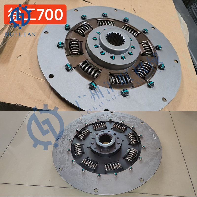 XC-MG 700 Excavator 800365837 83962000 Clutch Disk Hydraulic Pump Coupling Damping Disck for Construction Equipment Parts