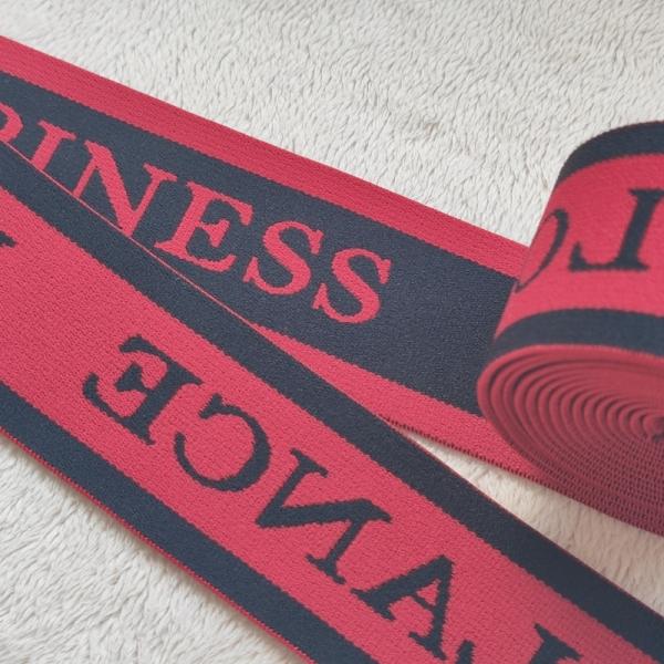Factory High Elasticity Elastic Band Strap Webbing Knitted  Jacquard Ribbon Custom Elastic Tape for Bags Clothing