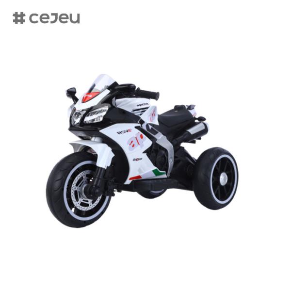 CJ-N-666 Дети ездят на мотоцикле 12В электрический трехколесный велосипед с музыкой и светом (подходит для 3-8 лет)