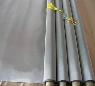 Ultra Fine Stainless Steel Woven Wire Meshl Plain Twill Dutch Weave For Filter