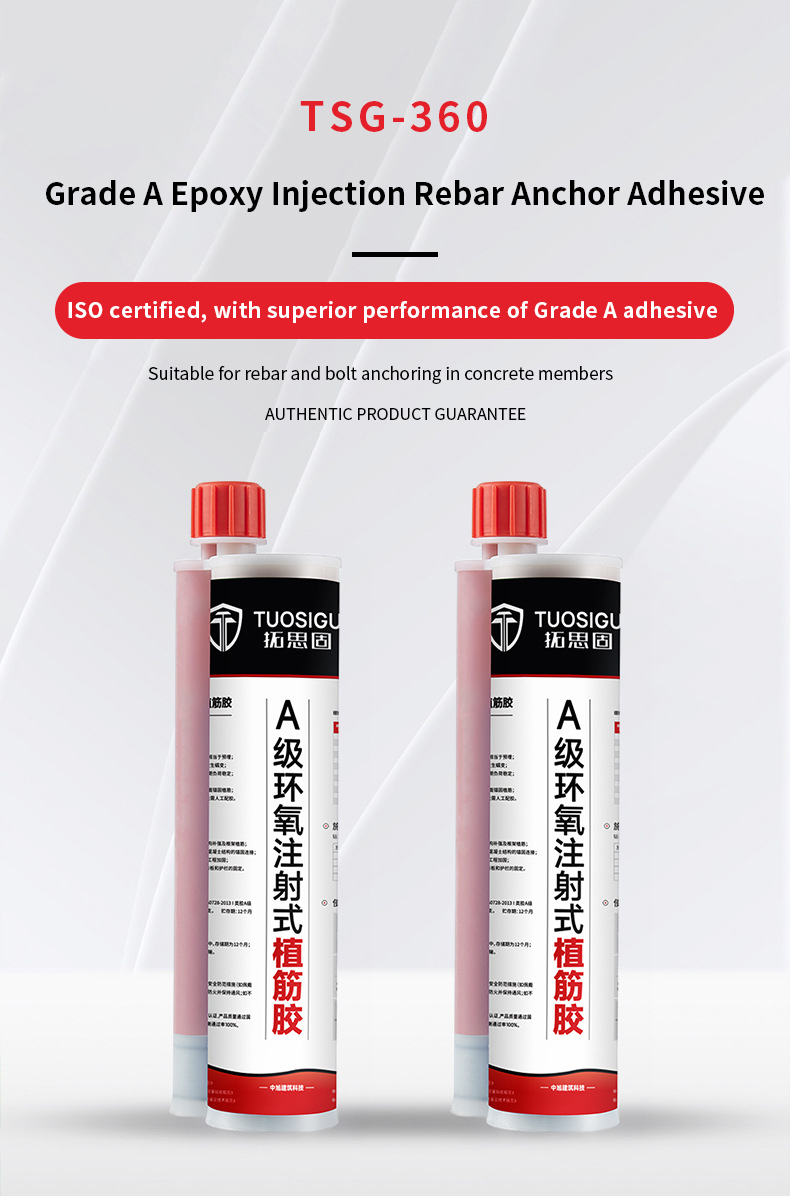 High Strength Grade-A Epoxy Resin Concrete Structural Adhesive Concrete Structural Chemical Anchor Adhesive Manufacturer