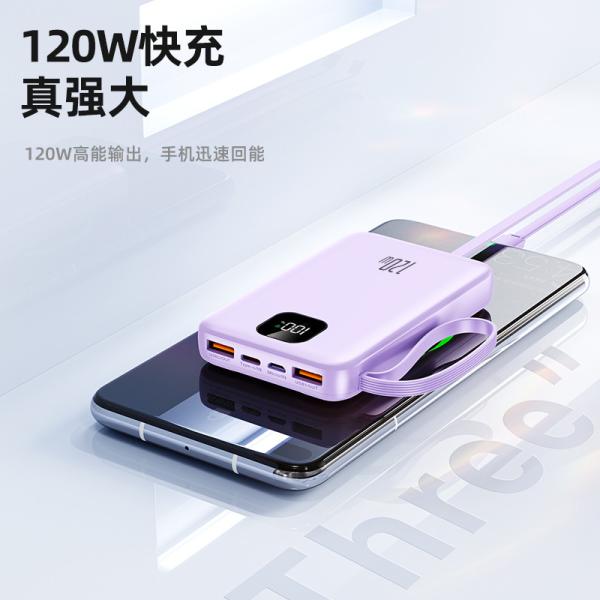 Portable 10000mah Power Banks Apple Interface Handy Lanyard for Easy Carrying Fast Charging 4 In1 Built In Cables