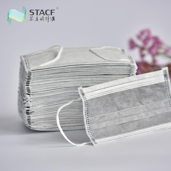 Anti Bacteria Disposable Dust Masks Activated Carbon Face Mask Fluid Repellent