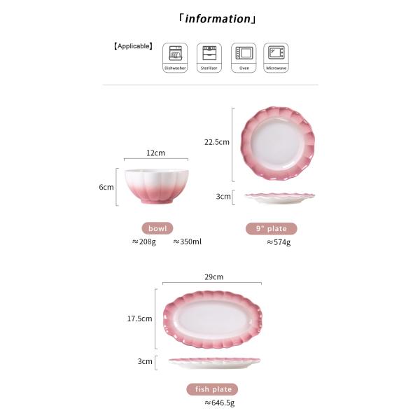 Потрясающие розовые керамические тарелки, набор из 6 посуды для специальных случаев и подарков