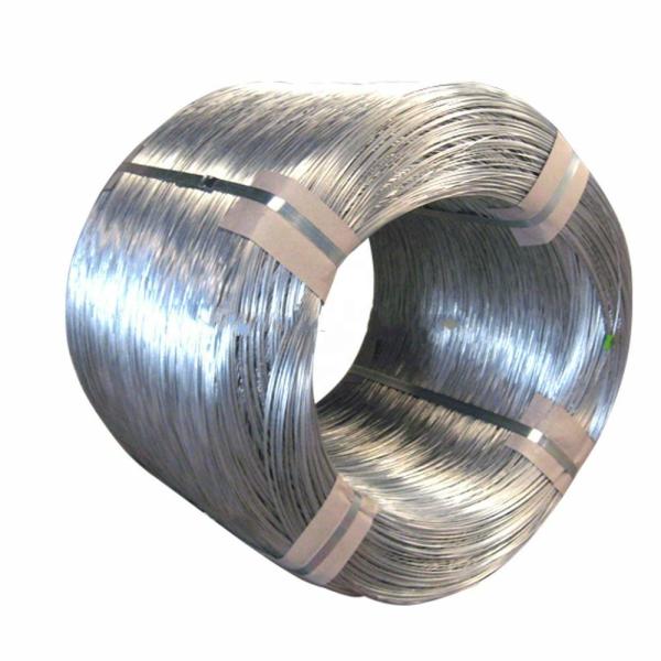 0.25mm High Tensile Galvanized Steel Wire 0.3mm 0.32mm 0.35mm