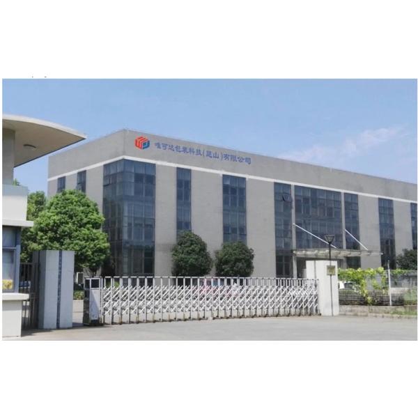 Flexible Palletizer Add-Ons , High Speed Pallet Roller Conveyor Custom Design