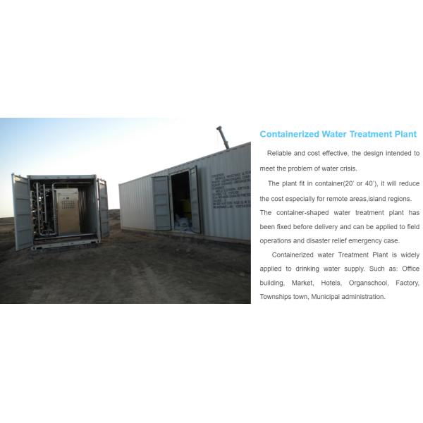 Осмоз Containerized завода водоочистки опреснения обратный