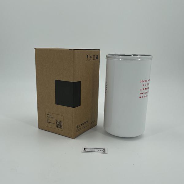 95% Filtration Metal Fuel Filter For Replace / Repair Diesel Fuel Filter 60282117