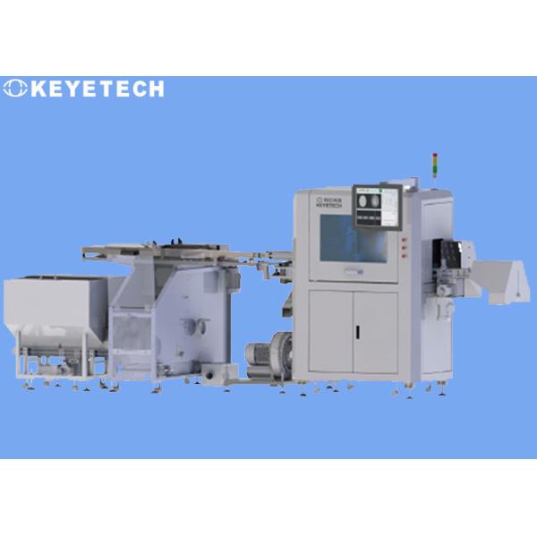 Edible Oil Cap Visual Inspection System with AI Deep Learning Technologies