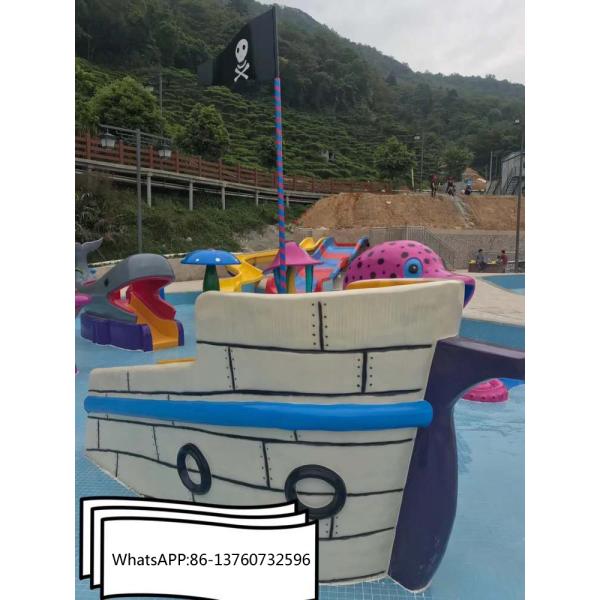 Fiberglass Swimming Pool Pirate Water Slides