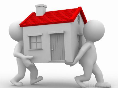 Quality Tampa Movers / Overseas Movers For Air Conditioner Home