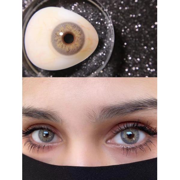 Сделайте ваш собственный логотип Eco мягкие контактные линзы подкрашивали русский рецепт девушки не