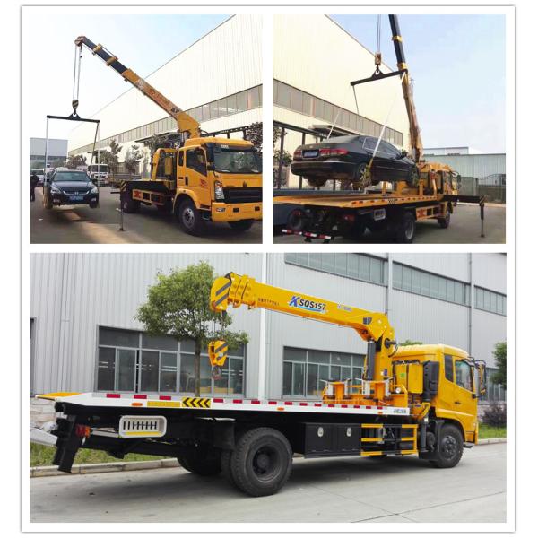 5 планшетного метров эвакуатора вредителя с 3,2 подниматься корабля крана тонны СКМГ