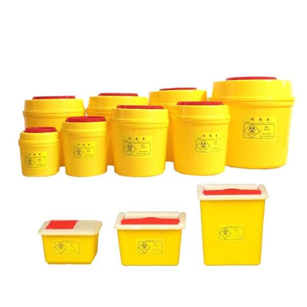Medical Plastic Medical Waste Bin Medical Container Biohazard Needles Disposable 1L Sharps Container