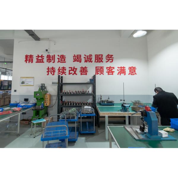 changzhou hontru motor co.ltd